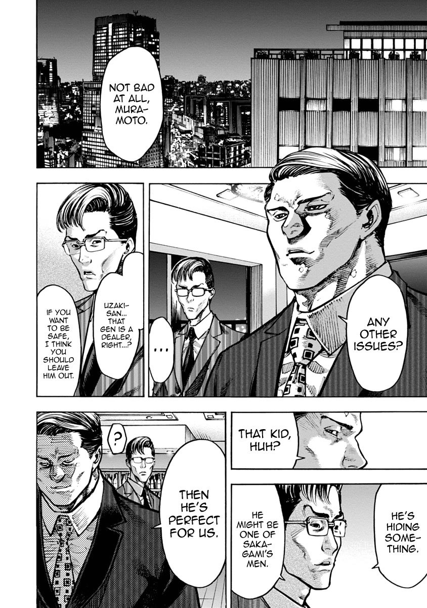 CasinoGui Chapter 24 page 14 - Chapter 24: Prediction