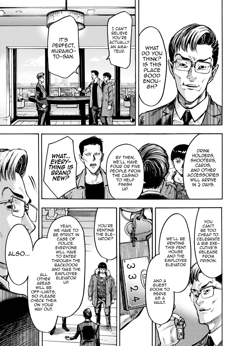 CasinoGui Chapter 24 page 4 - Chapter 24: Prediction
