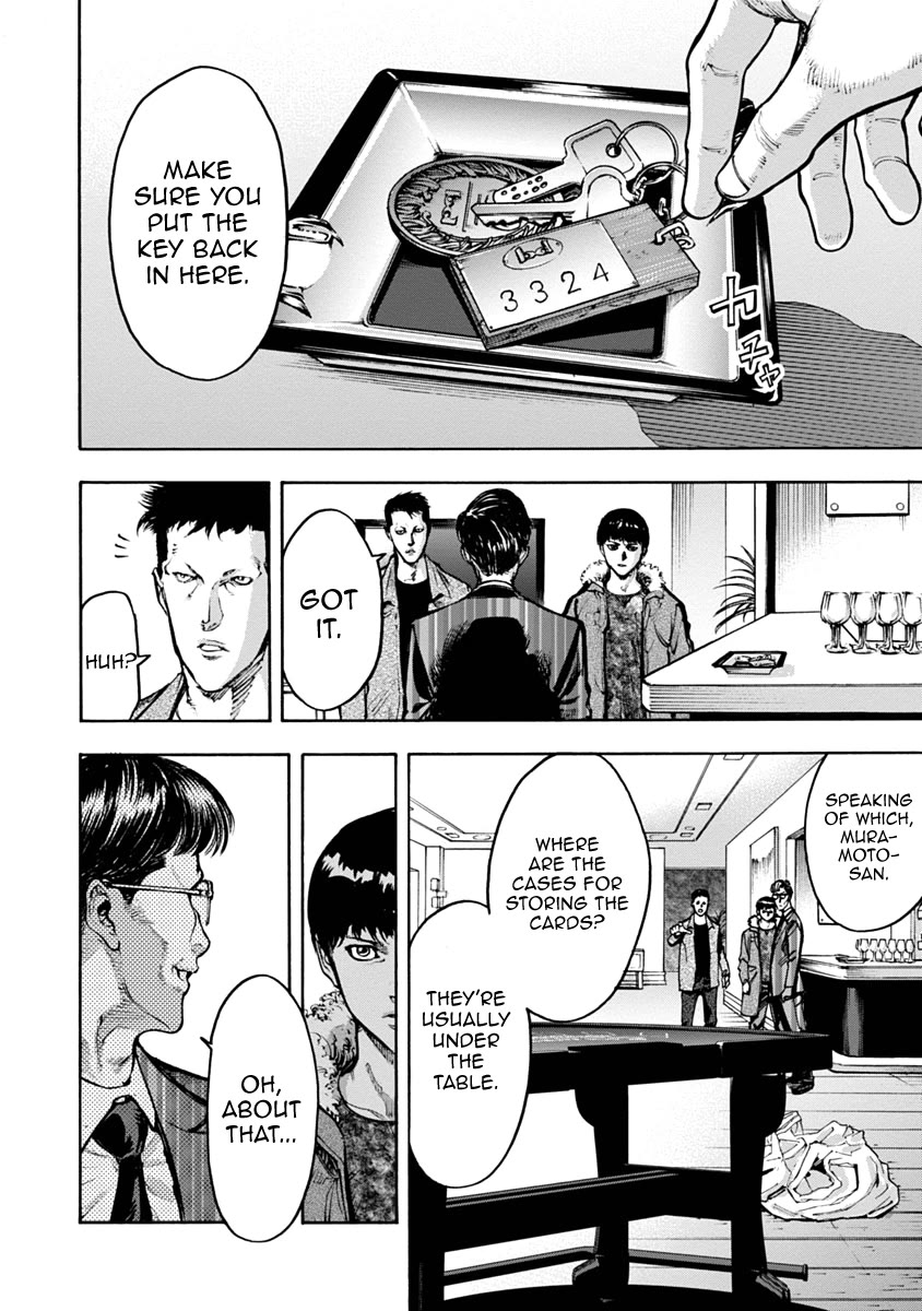 CasinoGui Chapter 24 page 5 - Chapter 24: Prediction