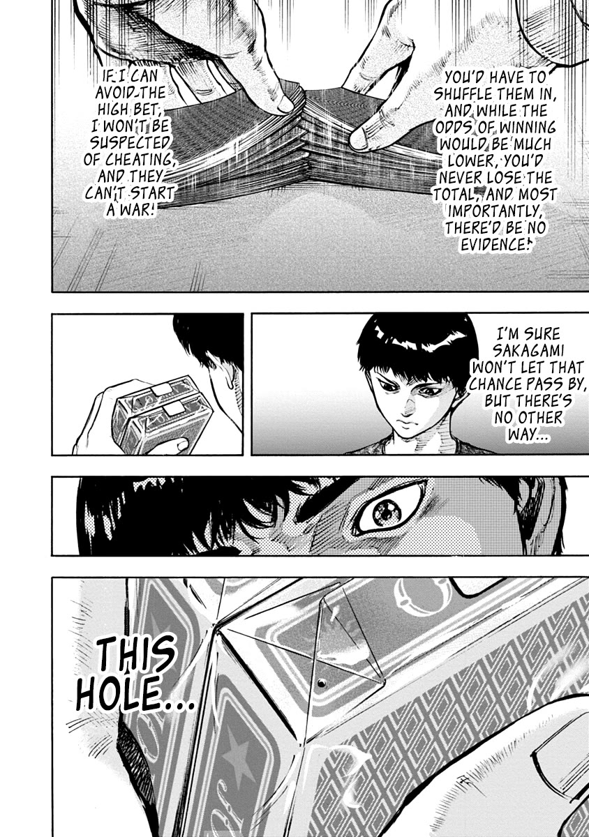 CasinoGui Chapter 25 page 4 - Chapter 25: Inspired