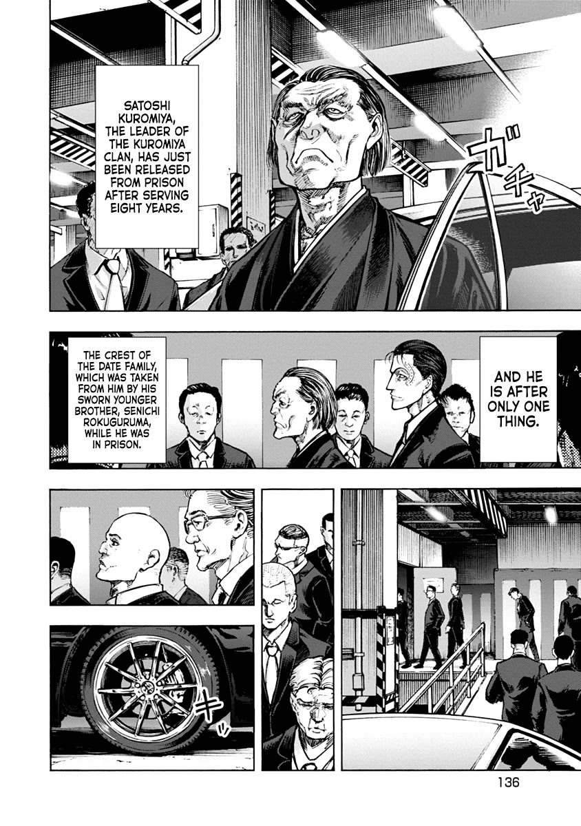 CasinoGui Chapter 26 page 2 - Chapter 26: The Feast of Wolves