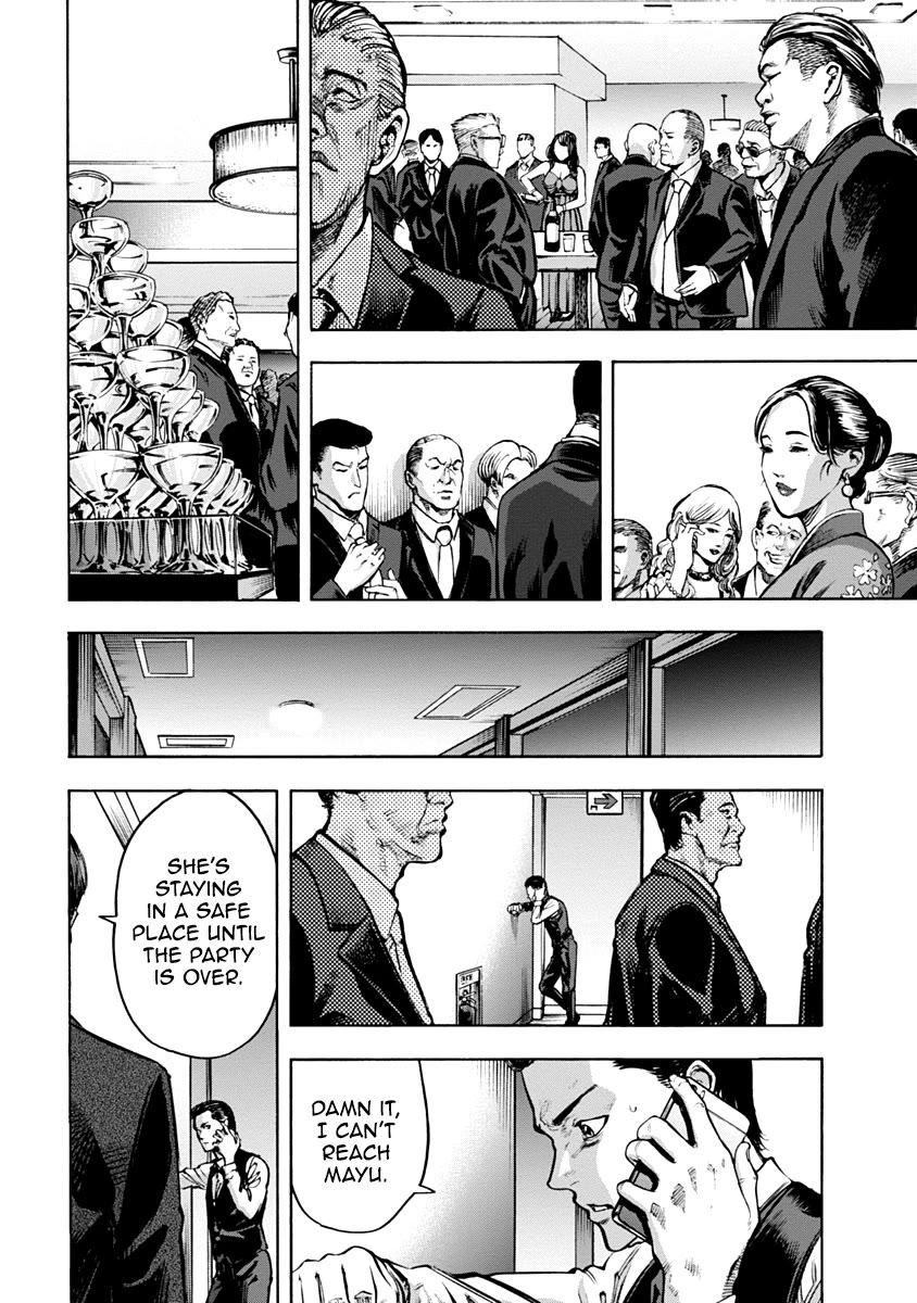 CasinoGui Chapter 26 page 5 - Chapter 26: The Feast of Wolves