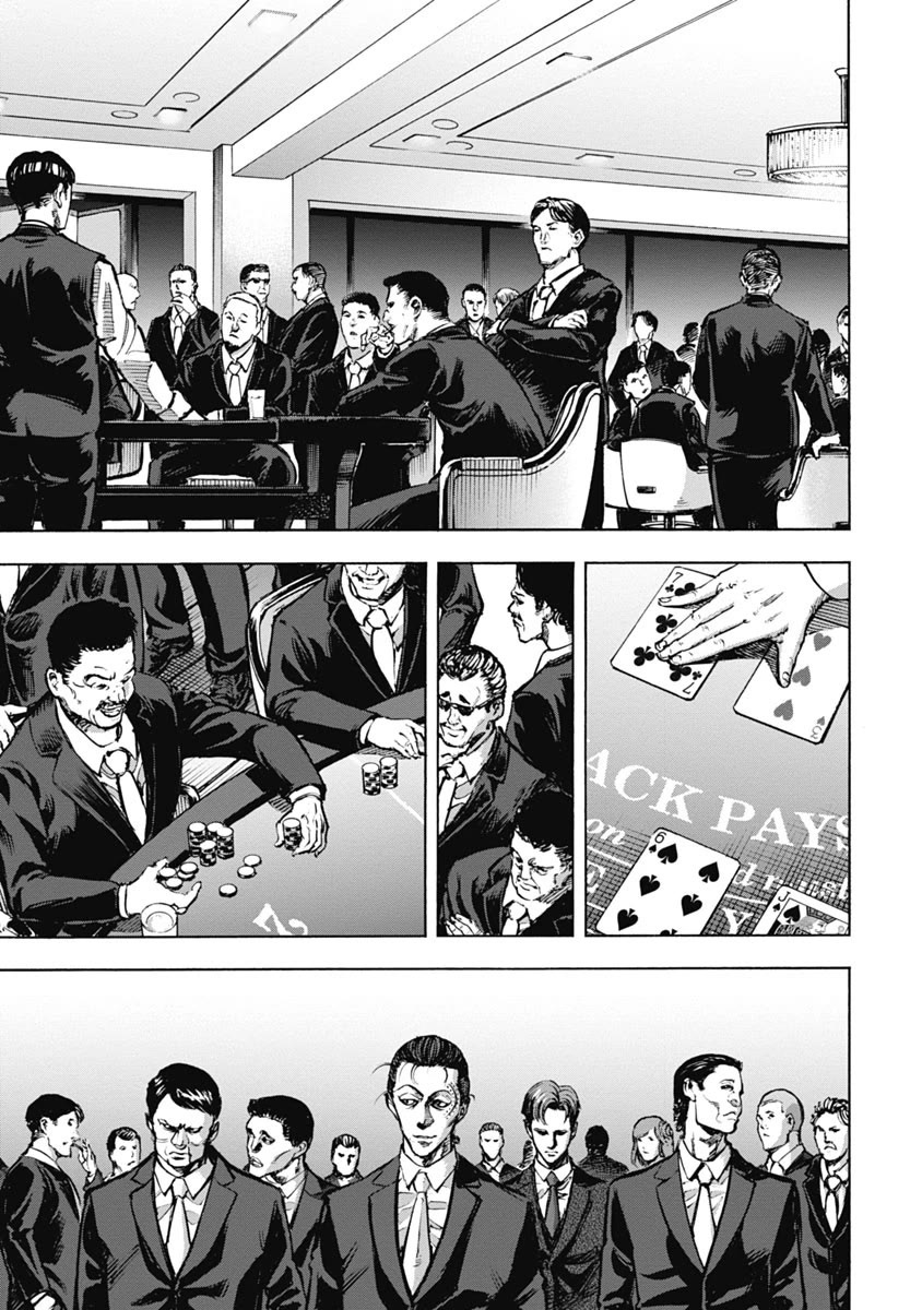 CasinoGui Chapter 27 page 1 - Chapter 27: True Intentions