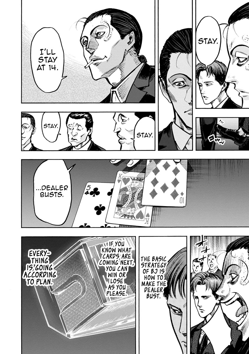 CasinoGui Chapter 27 page 12 - Chapter 27: True Intentions