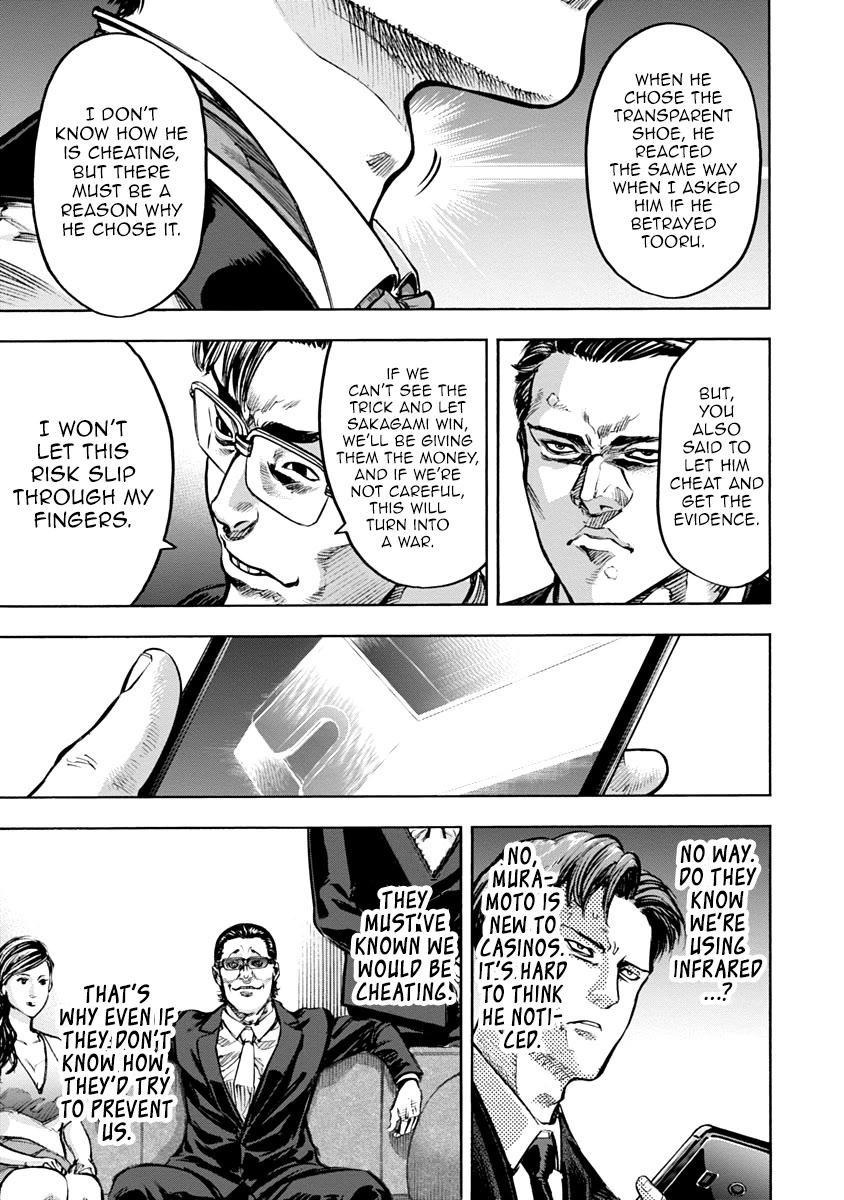 CasinoGui Chapter 28 page 6 - Chapter 28: The Scales of Fate