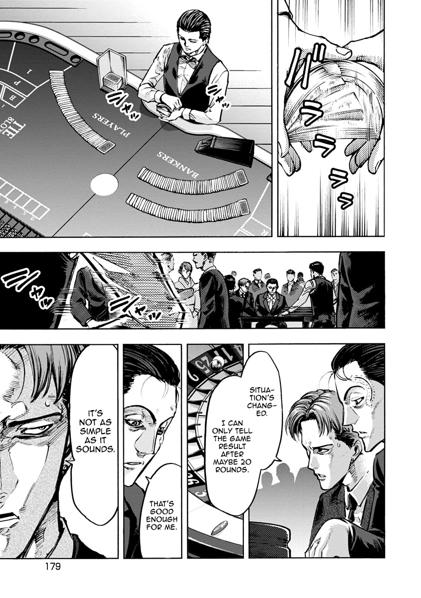 CasinoGui Chapter 28 page 8 - Chapter 28: The Scales of Fate