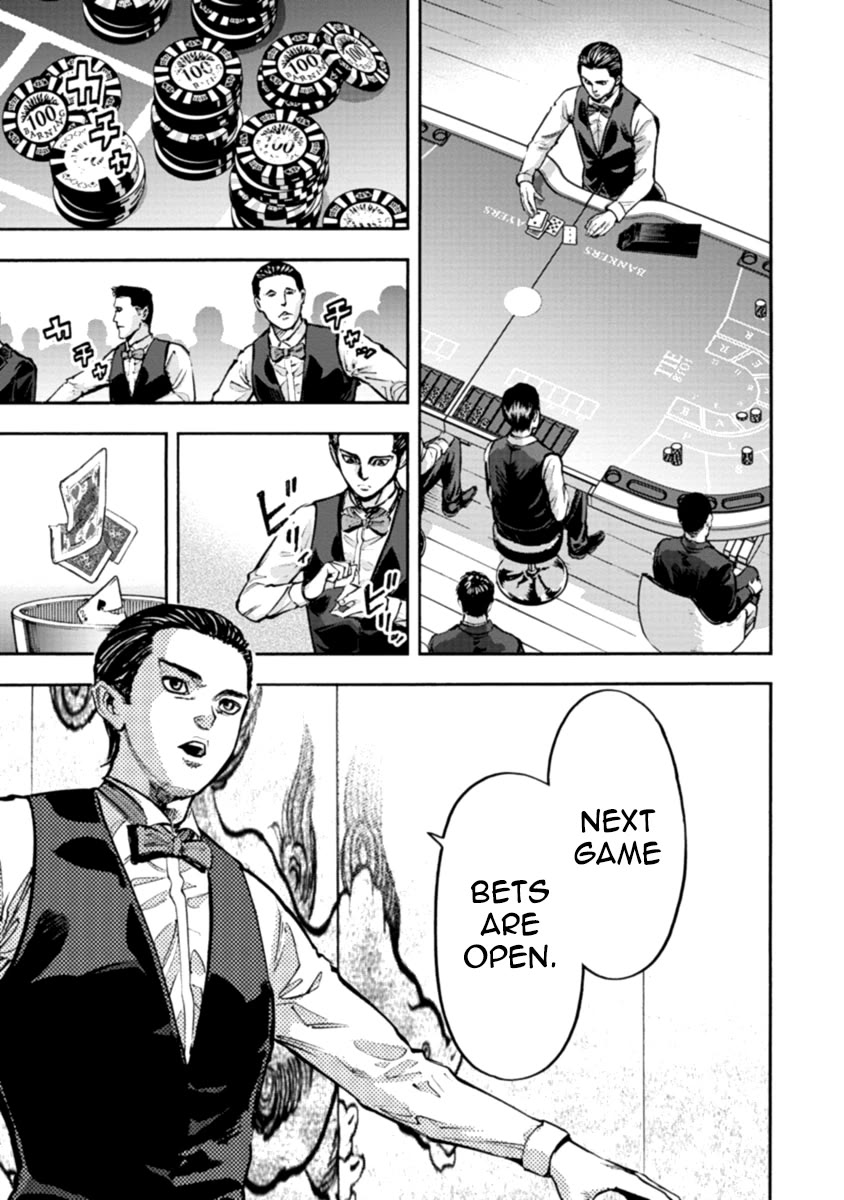 CasinoGui Chapter 29 page 14 - Chapter 29: Bend