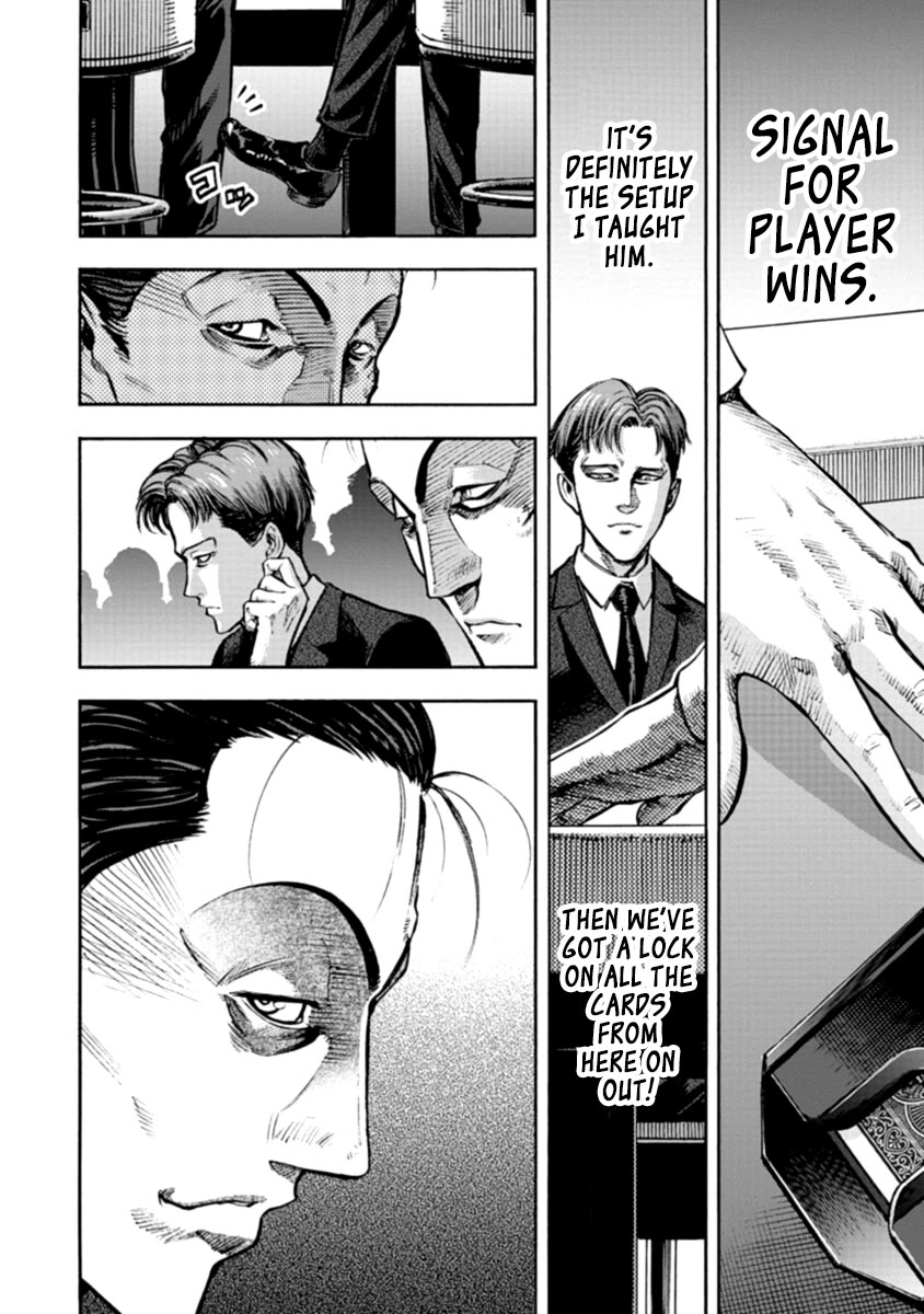 CasinoGui Chapter 29 page 15 - Chapter 29: Bend