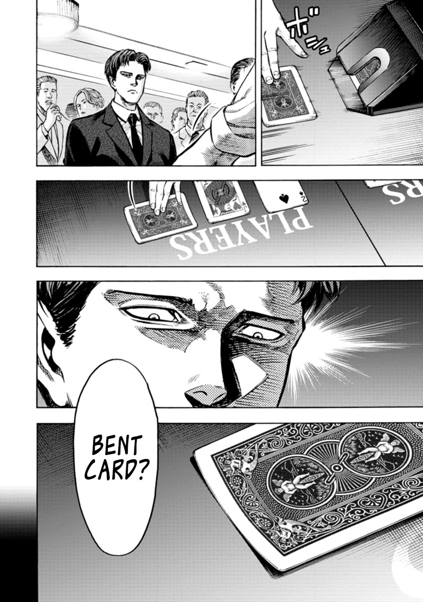 CasinoGui Chapter 29 page 7 - Chapter 29: Bend