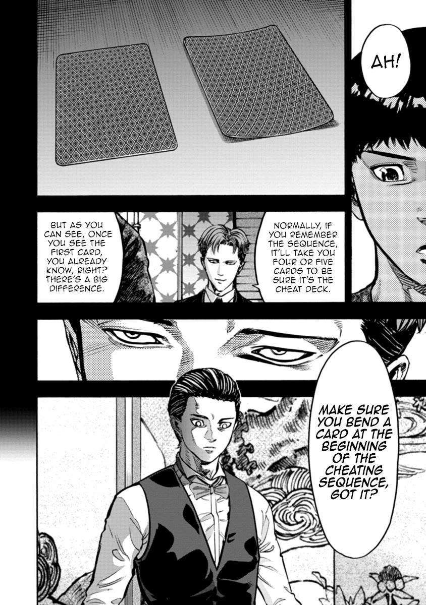 CasinoGui Chapter 29 page 9 - Chapter 29: Bend