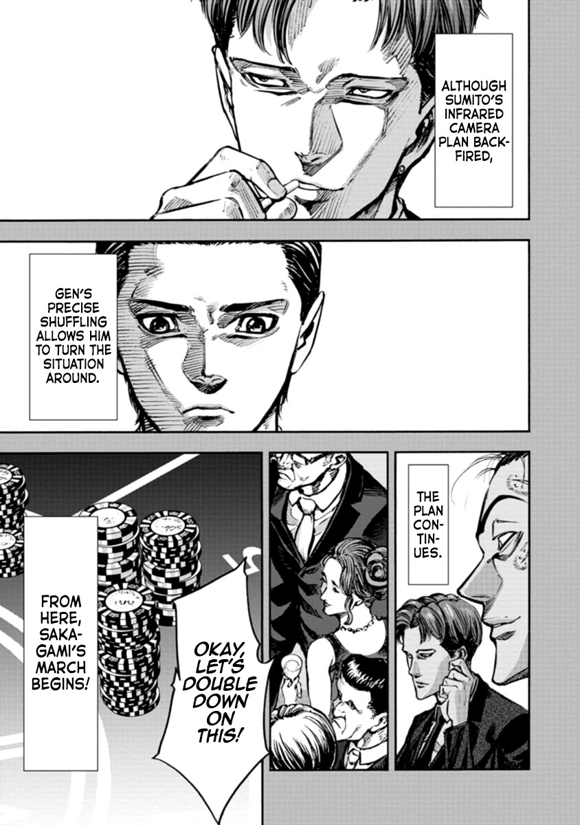 CasinoGui Chapter 30 page 1 - Chapter 30: Blatant