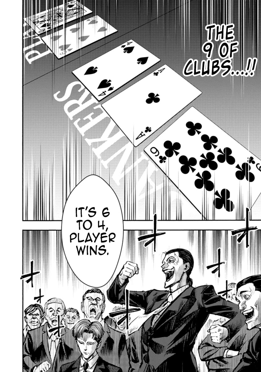 CasinoGui Chapter 30 page 10 - Chapter 30: Blatant