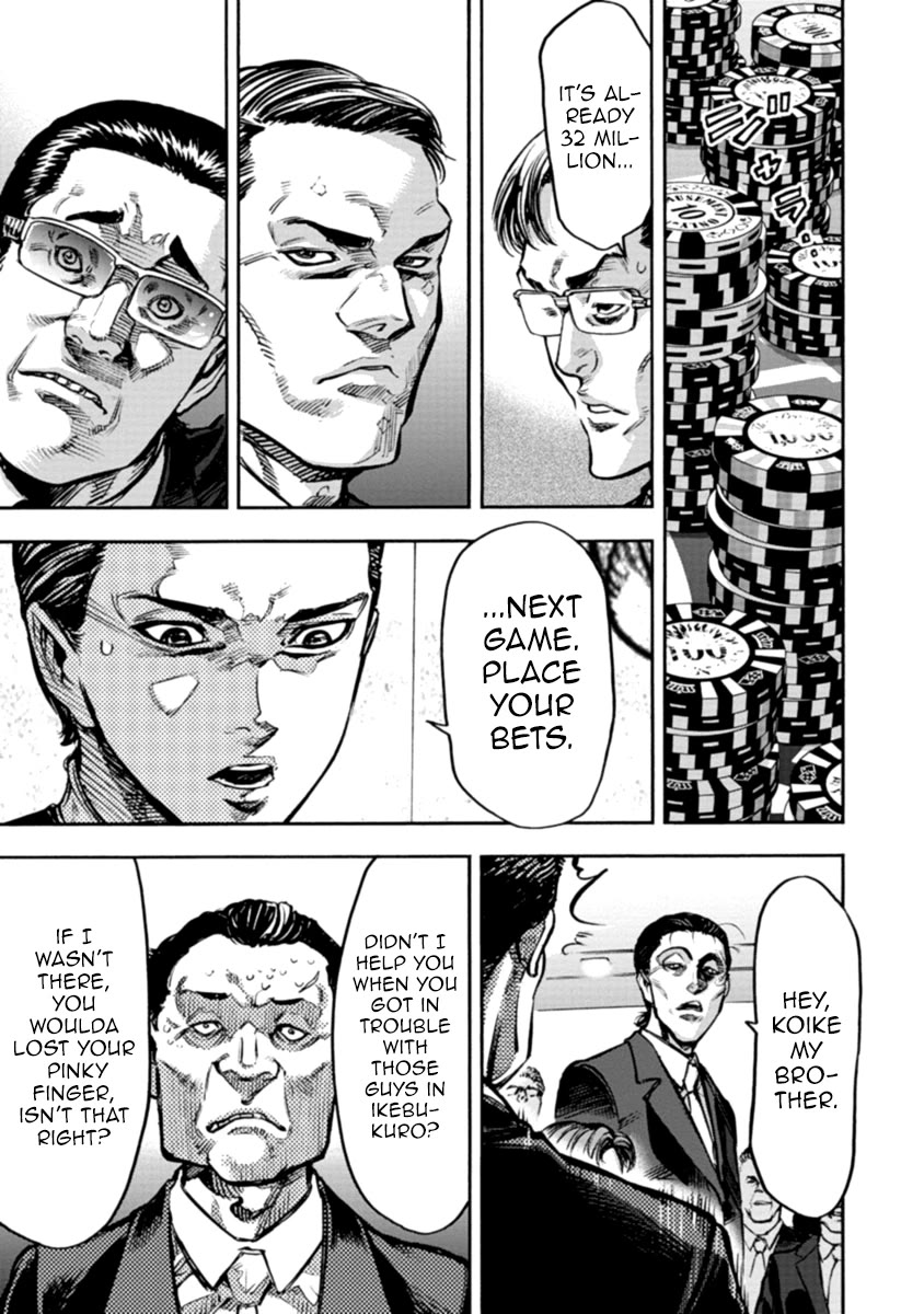 CasinoGui Chapter 30 page 11 - Chapter 30: Blatant