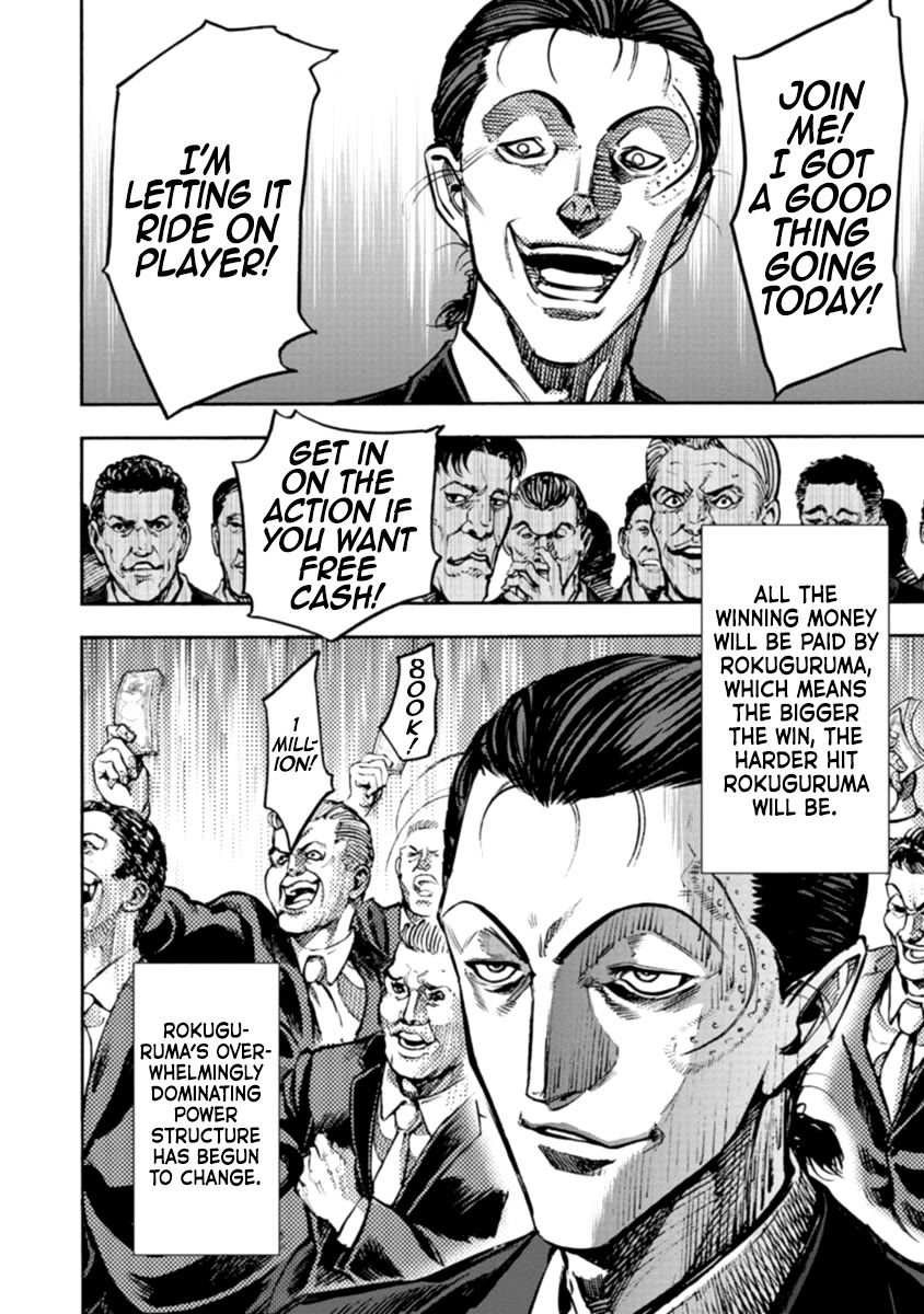 CasinoGui Chapter 30 page 12 - Chapter 30: Blatant