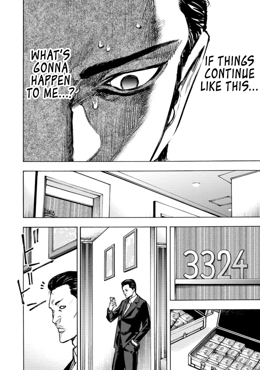 CasinoGui Chapter 30 page 14 - Chapter 30: Blatant