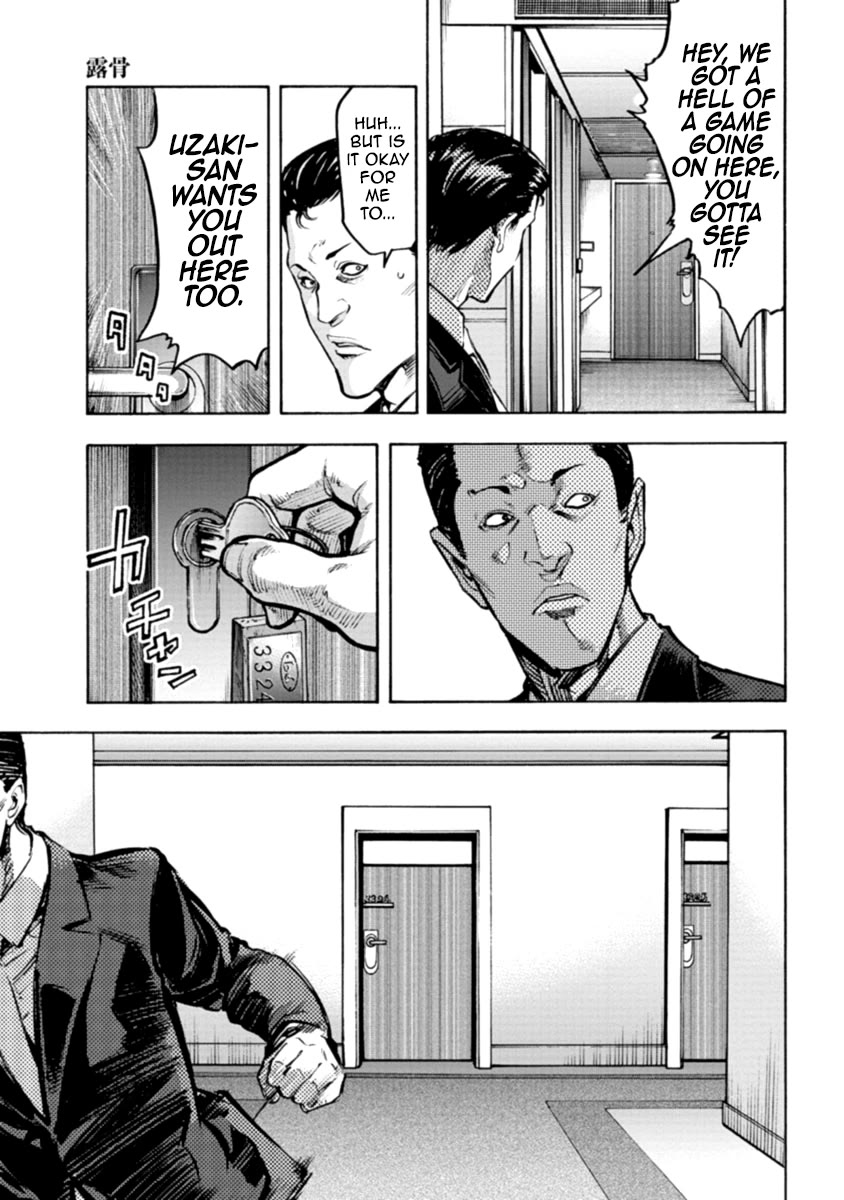 CasinoGui Chapter 30 page 15 - Chapter 30: Blatant