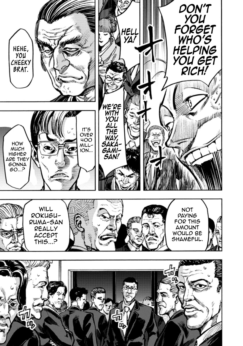 CasinoGui Chapter 30 page 17 - Chapter 30: Blatant