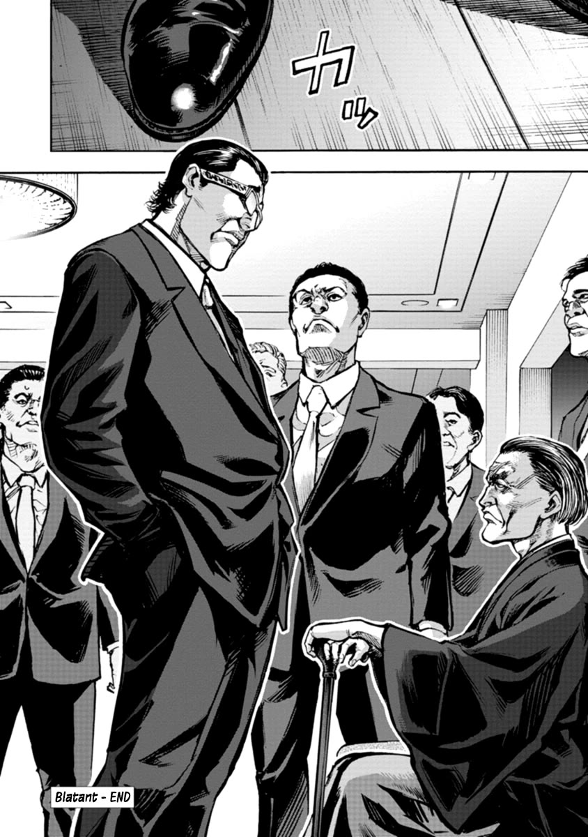 CasinoGui Chapter 30 page 18 - Chapter 30: Blatant