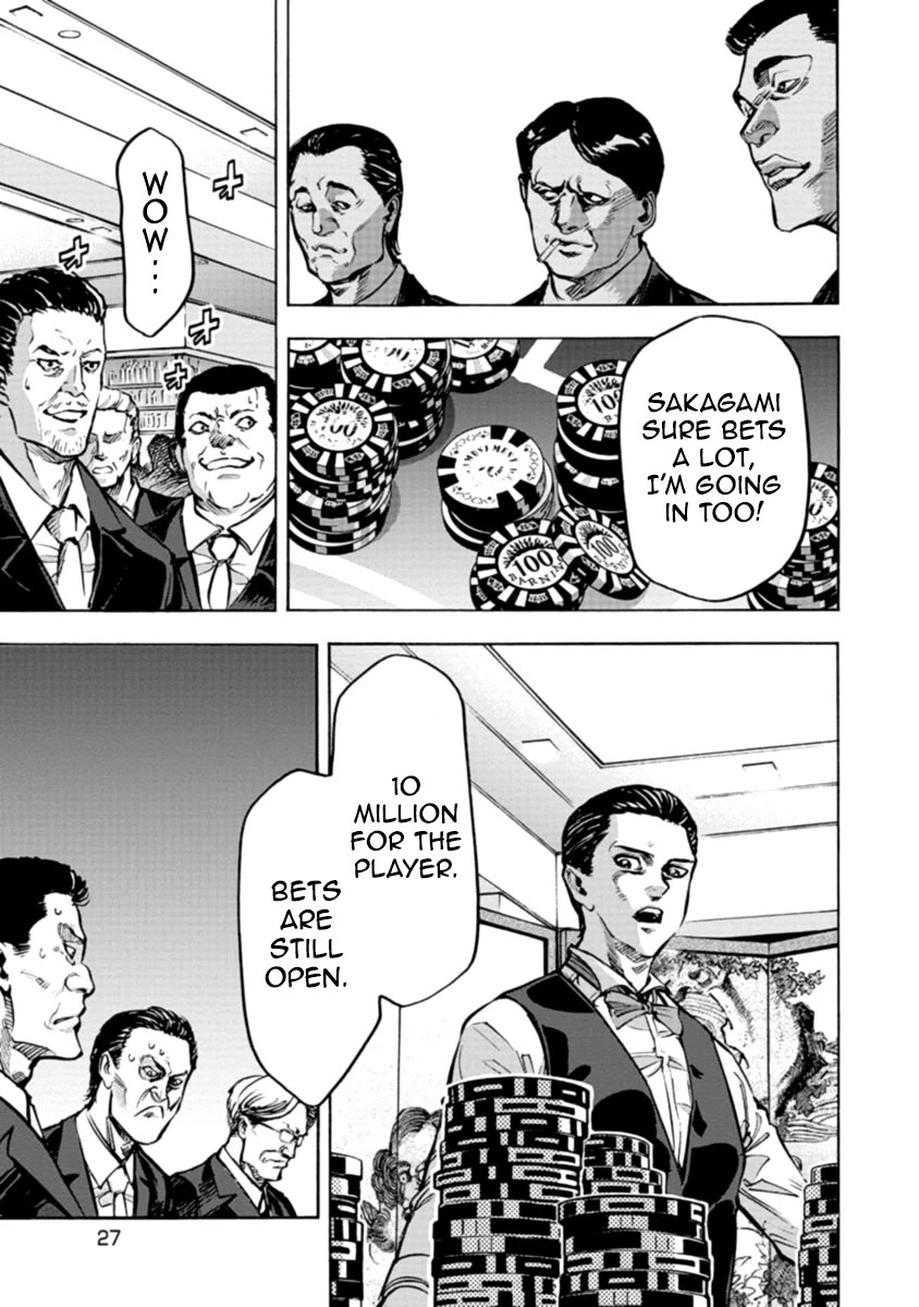 CasinoGui Chapter 30 page 3 - Chapter 30: Blatant