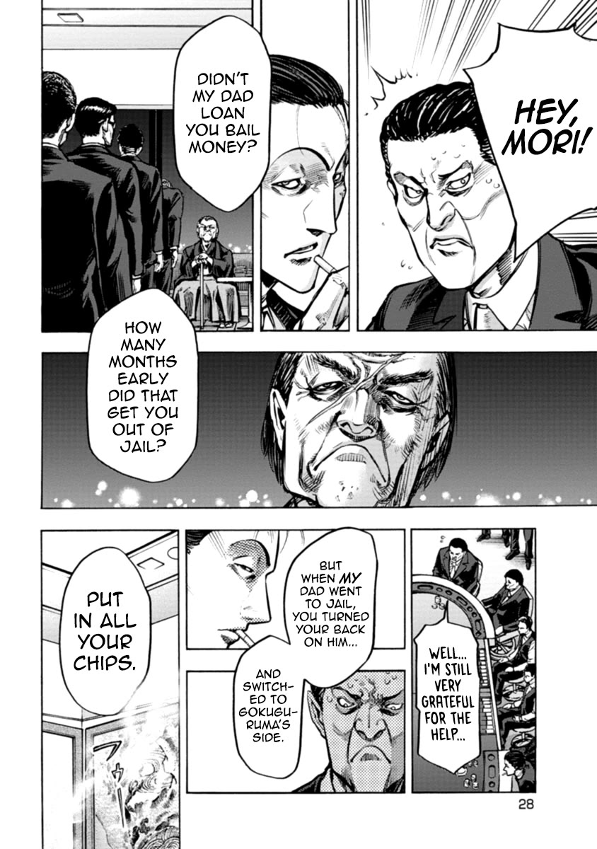 CasinoGui Chapter 30 page 4 - Chapter 30: Blatant