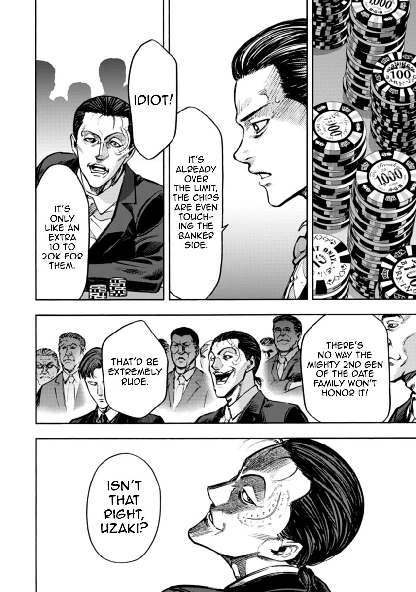 CasinoGui Chapter 30 page 6 - Chapter 30: Blatant