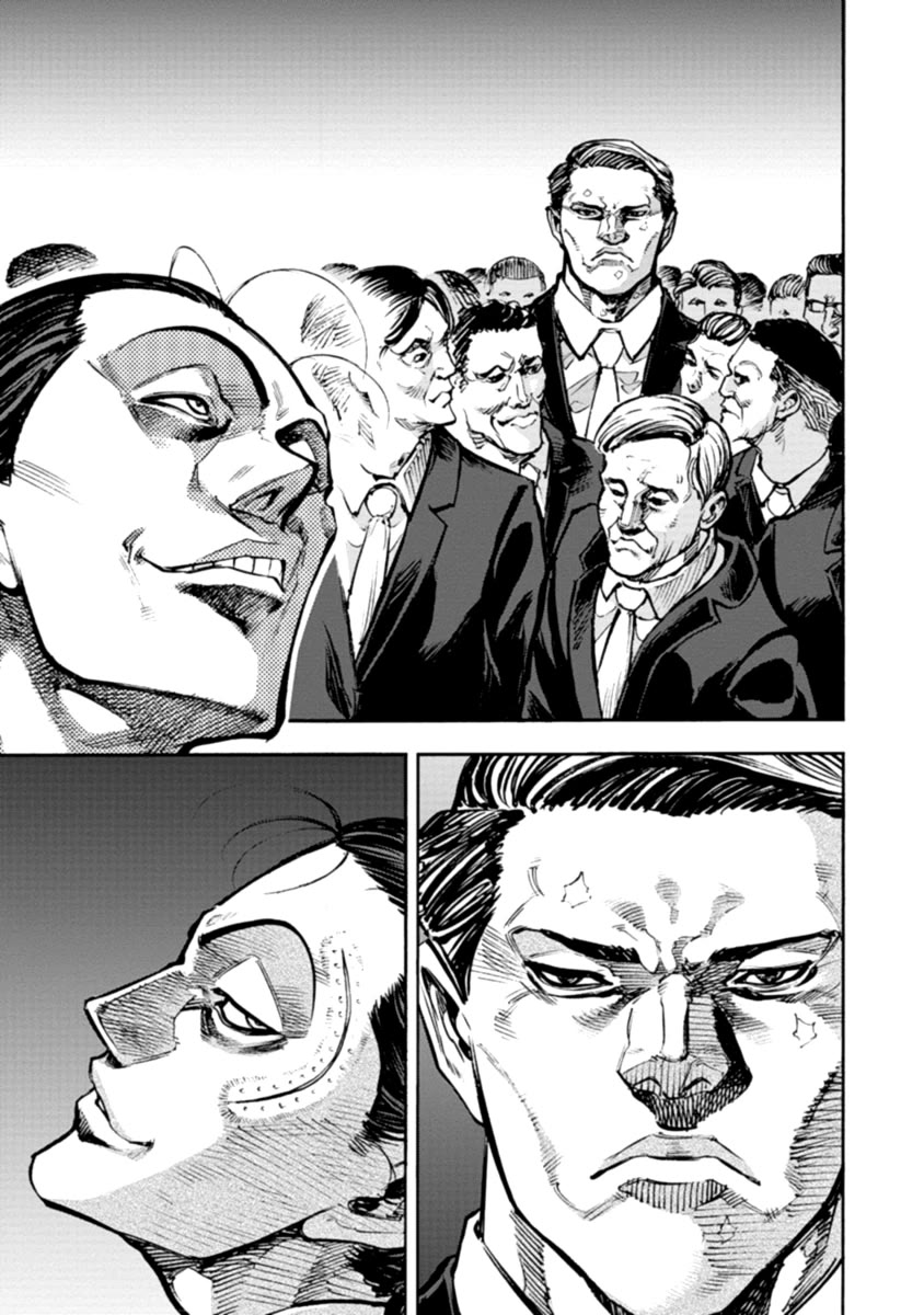 CasinoGui Chapter 30 page 7 - Chapter 30: Blatant