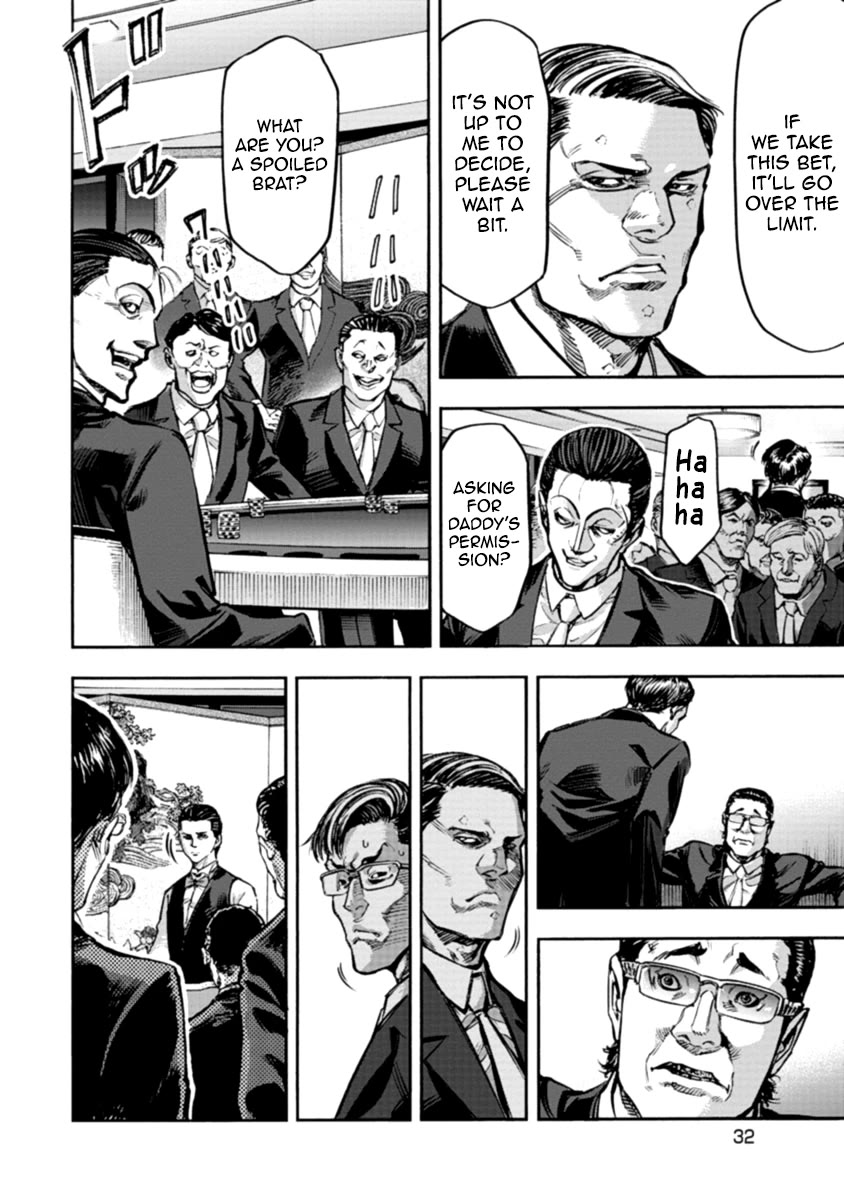 CasinoGui Chapter 30 page 8 - Chapter 30: Blatant