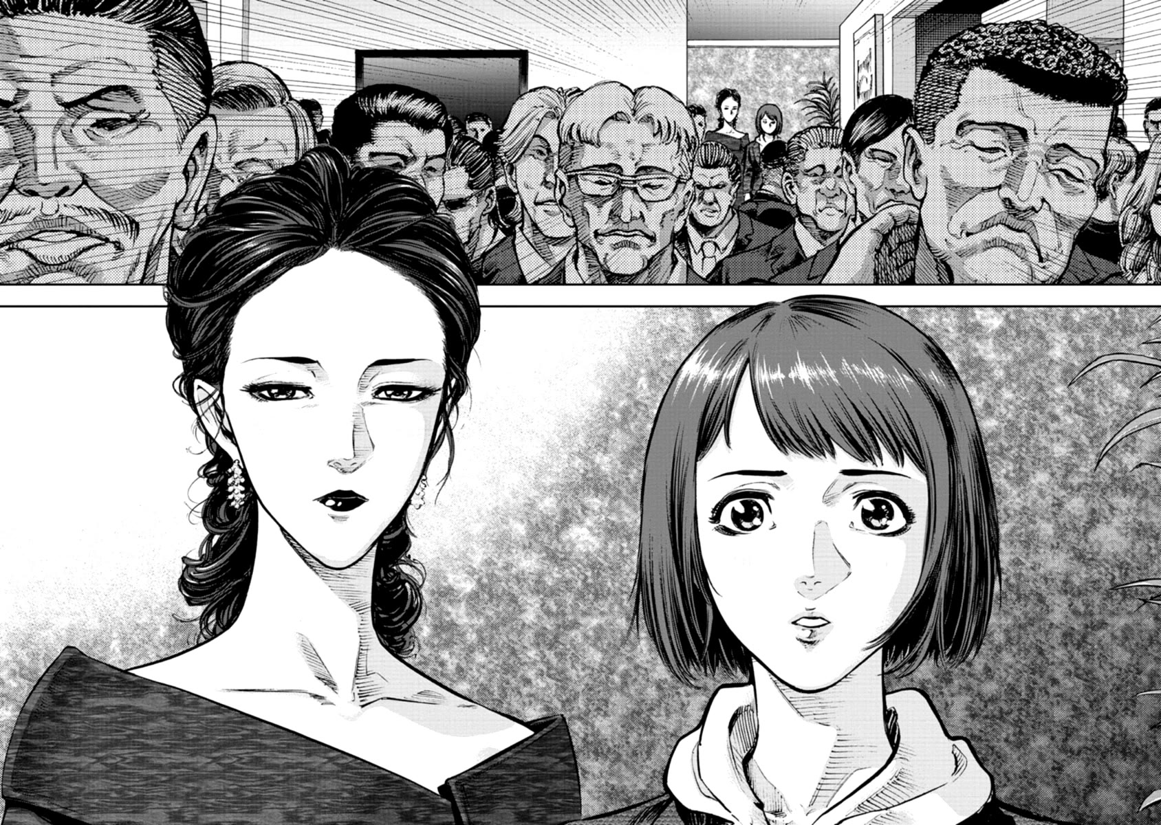 CasinoGui Chapter 32 page 15 - Chapter 32: Secret