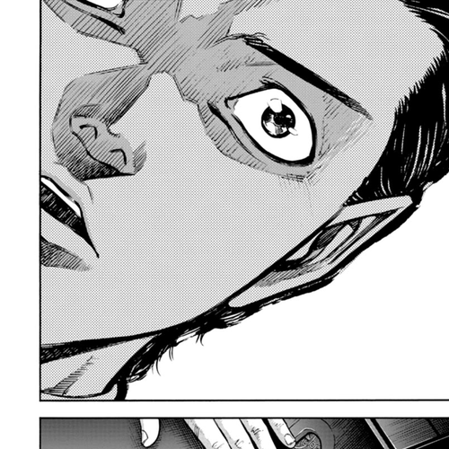 CasinoGui Chapter 32: Secret cover