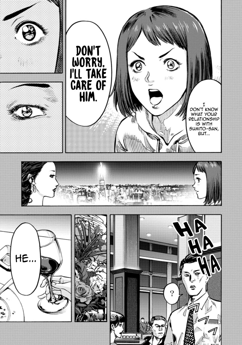 CasinoGui Chapter 33 page 7 - Chapter 33: Watch Me