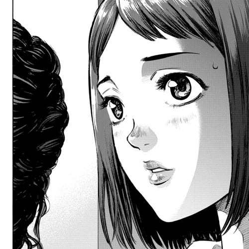 CasinoGui Chapter 33: Watch Me cover