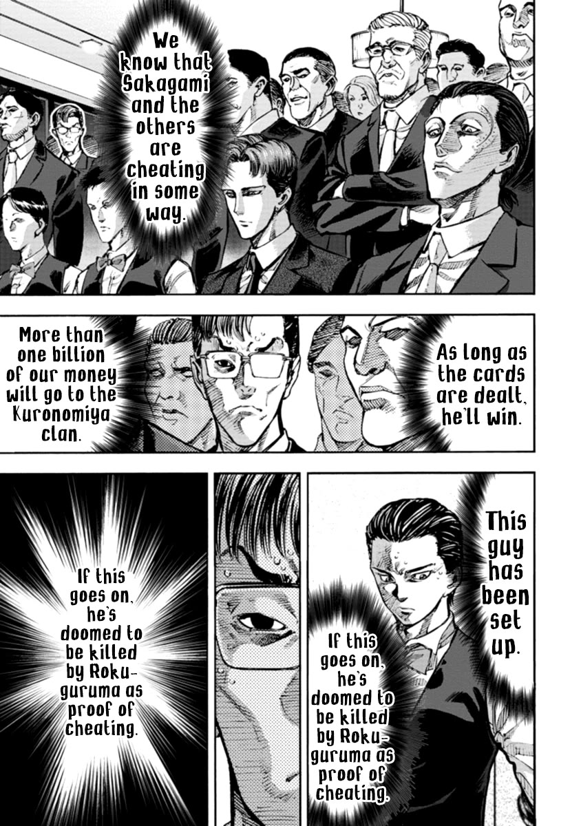 CasinoGui Chapter 34 page 1 - Chapter 34: One Finger
