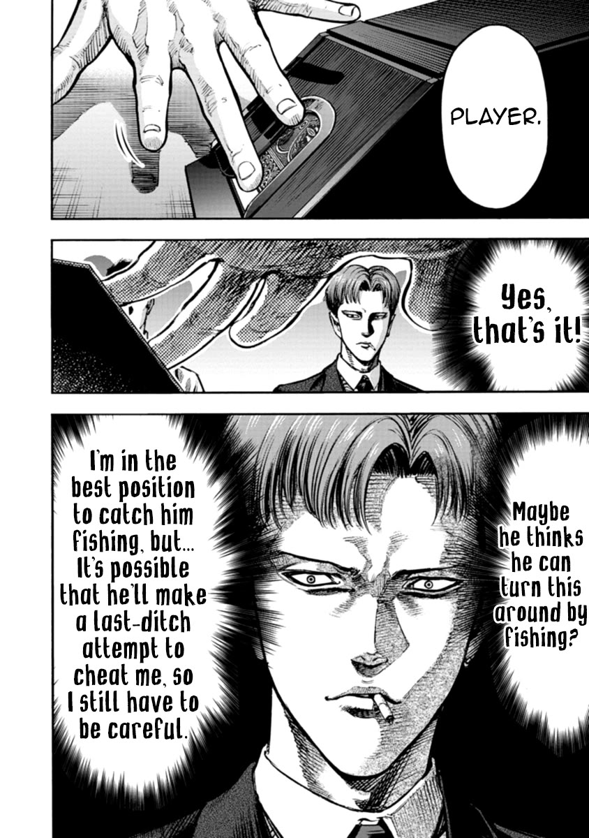 CasinoGui Chapter 34 page 10 - Chapter 34: One Finger