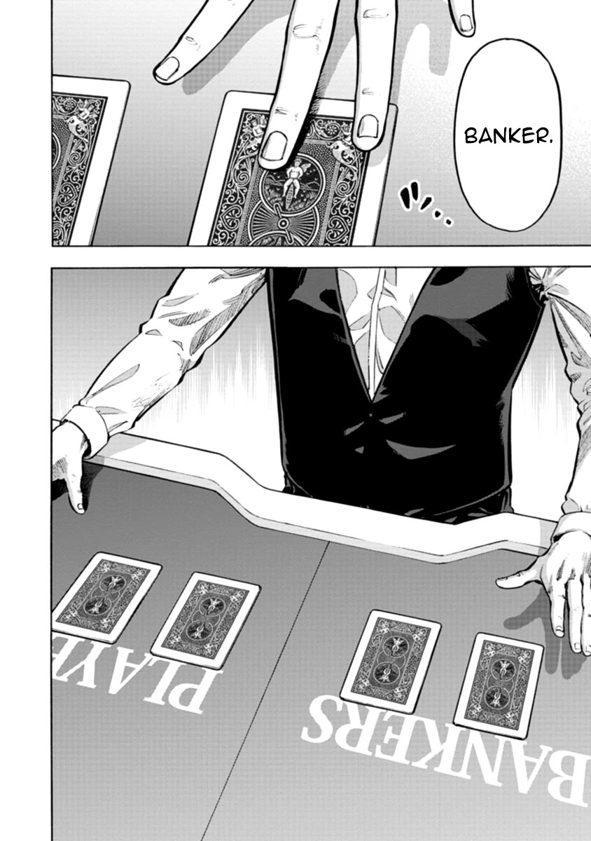 CasinoGui Chapter 34 page 12 - Chapter 34: One Finger