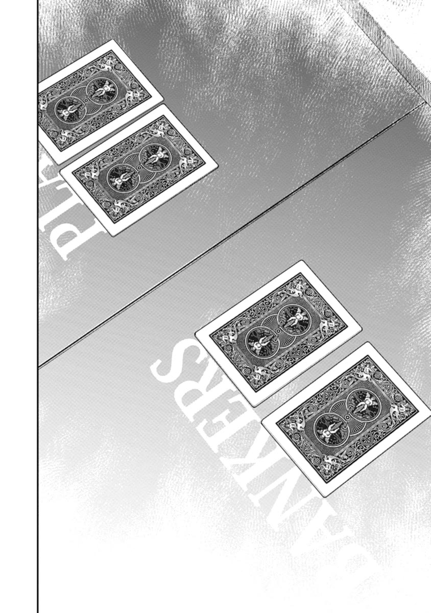 CasinoGui Chapter 34 page 17 - Chapter 34: One Finger