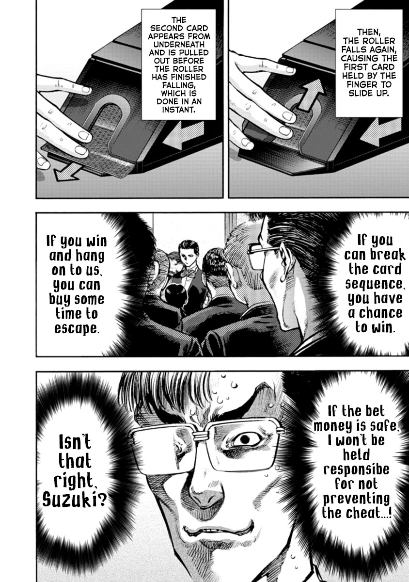 CasinoGui Chapter 34 page 4 - Chapter 34: One Finger