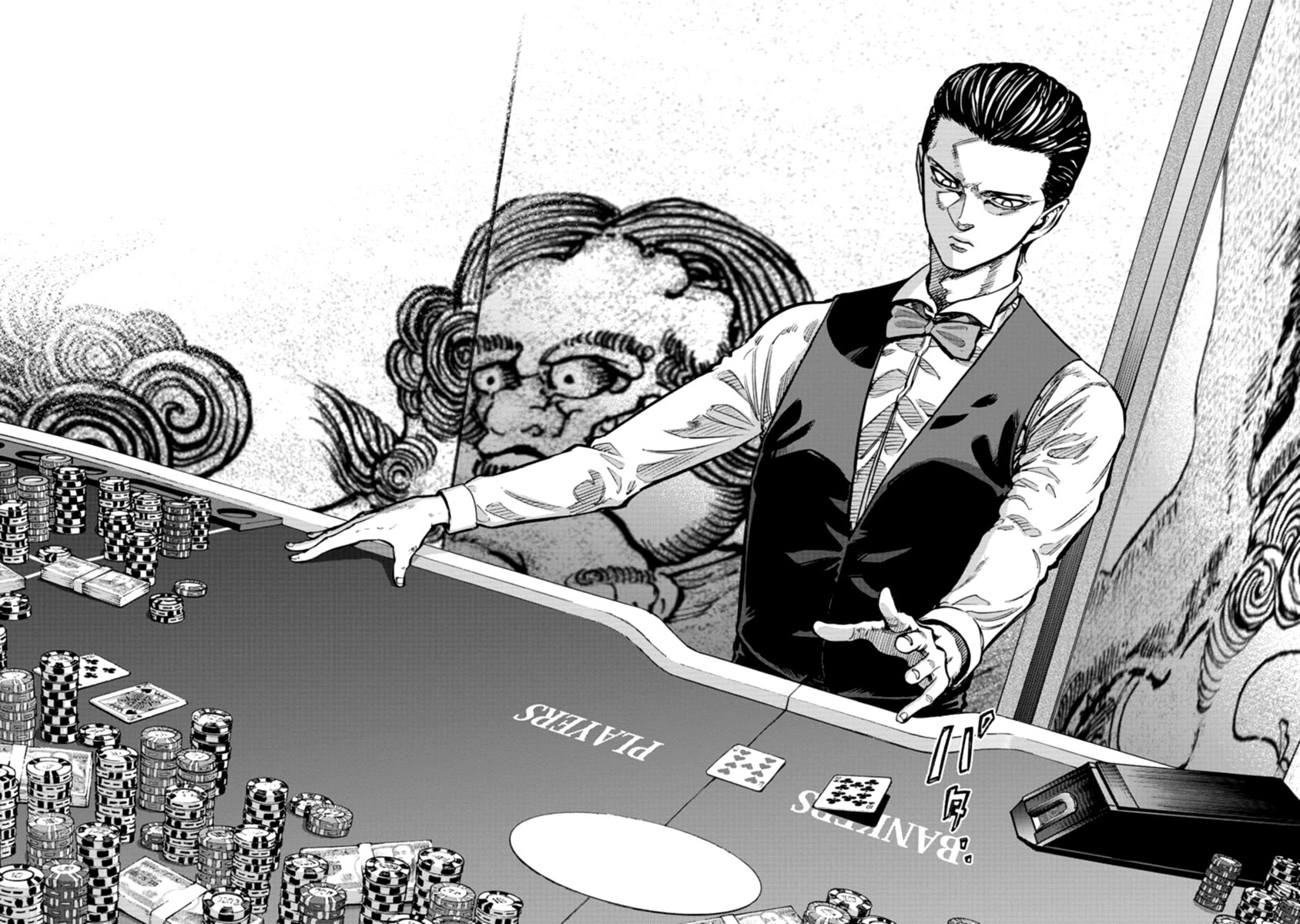 CasinoGui Chapter 35 page 11 - Chapter 35: Different Futures