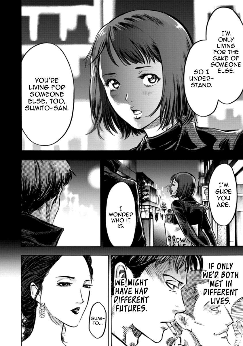 CasinoGui Chapter 35 page 4 - Chapter 35: Different Futures