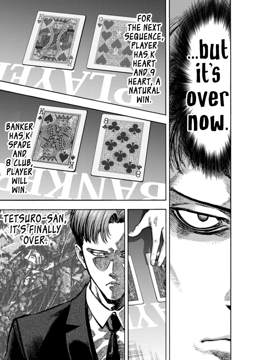 CasinoGui Chapter 35 page 5 - Chapter 35: Different Futures