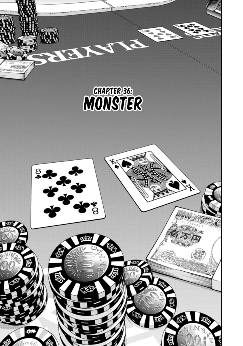 CasinoGui Chapter 36 page 1 - Chapter 36: Monster