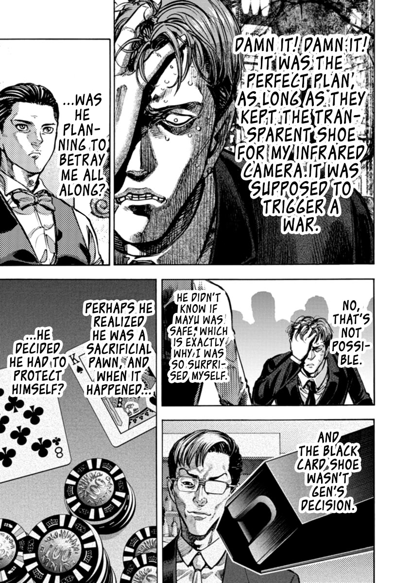 CasinoGui Chapter 36 page 12 - Chapter 36: Monster