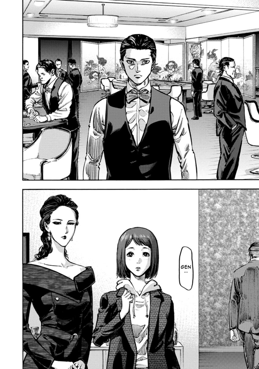 CasinoGui Chapter 37 page 12 - Chapter 37: Lifesaver