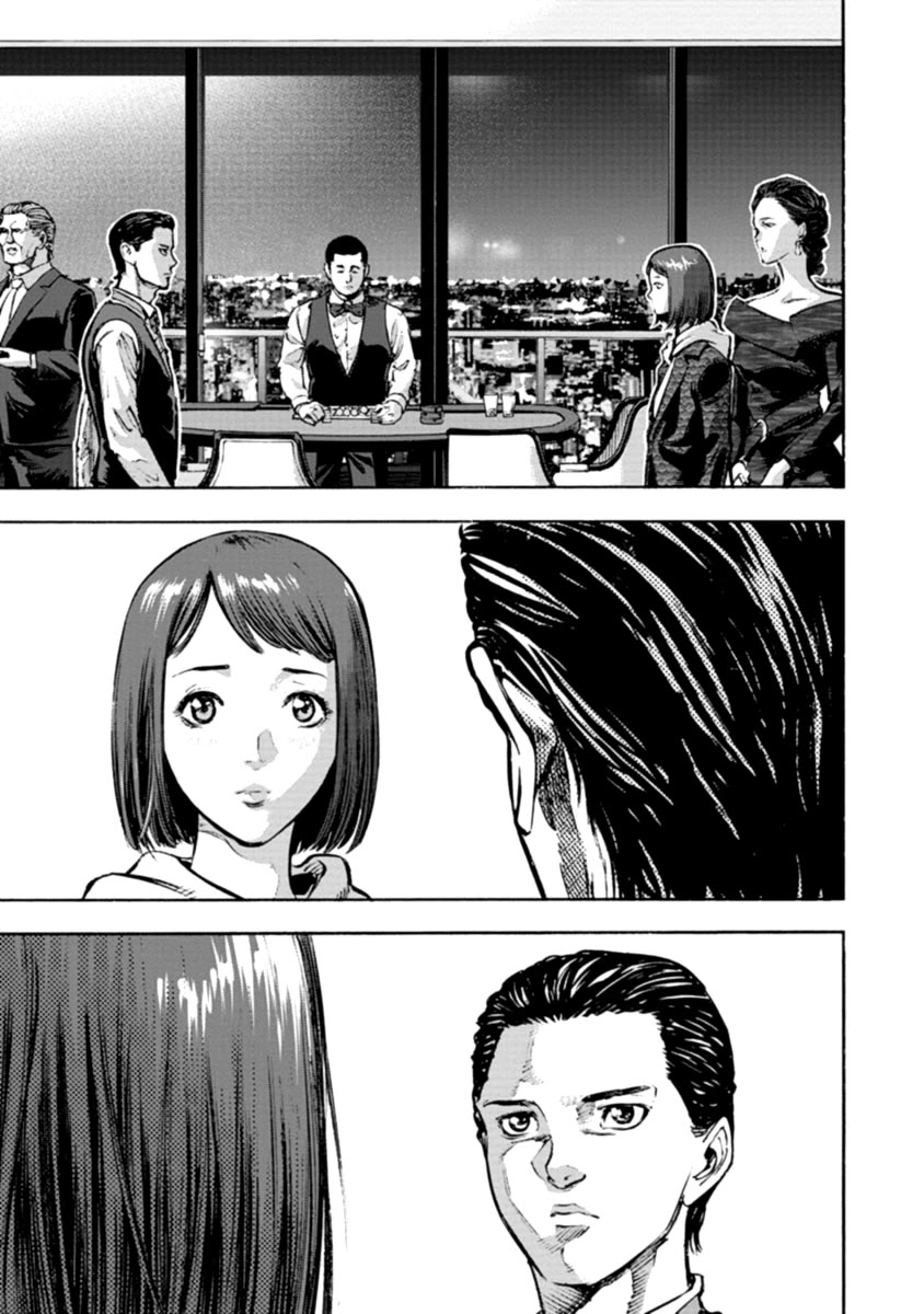 CasinoGui Chapter 37 page 13 - Chapter 37: Lifesaver