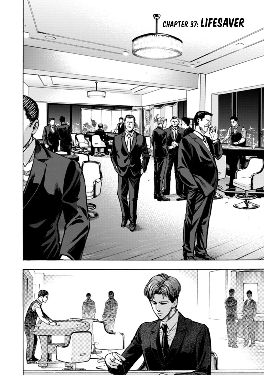 CasinoGui Chapter 37 page 2 - Chapter 37: Lifesaver