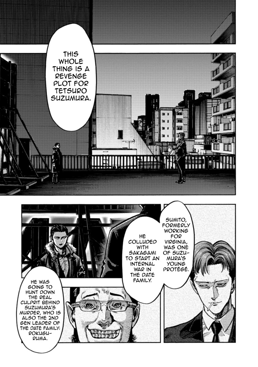 CasinoGui Chapter 38 page 10 - Chapter 38: Connection