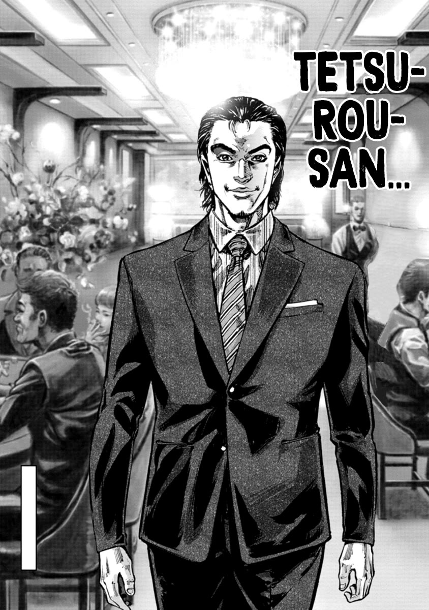 CasinoGui Chapter 38 page 17 - Chapter 38: Connection