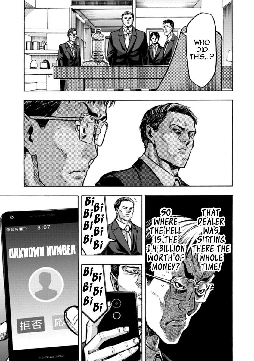 CasinoGui Chapter 38 page 4 - Chapter 38: Connection