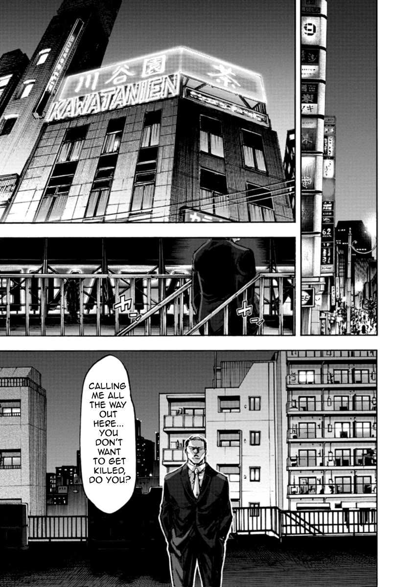 CasinoGui Chapter 38 page 6 - Chapter 38: Connection