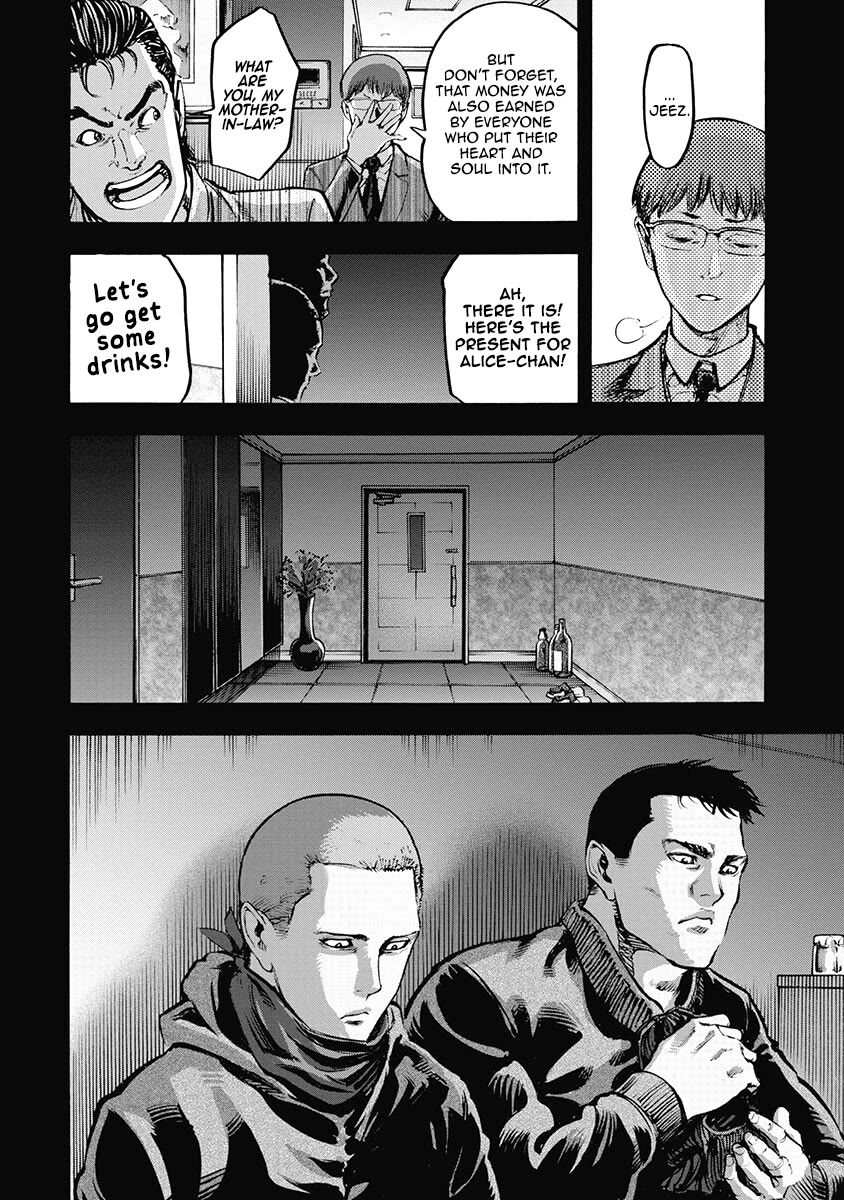 CasinoGui Chapter 39 page 14 - Chapter 39: The World Completely Changed
