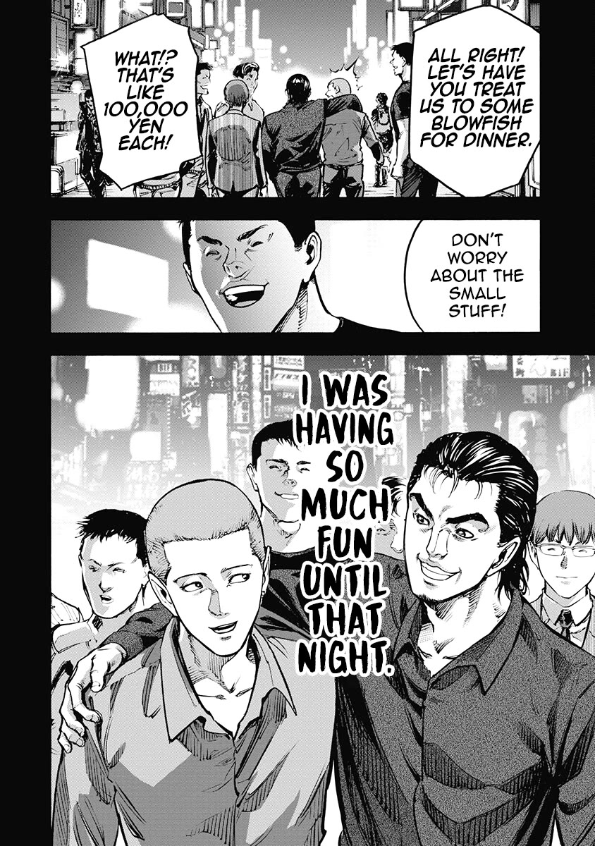 CasinoGui Chapter 39 page 20 - Chapter 39: The World Completely Changed
